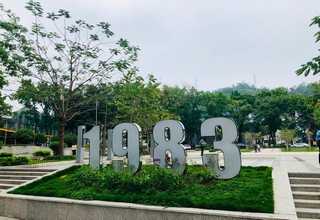 济南专业机械加工