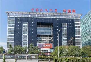 舟山怎么找加盟火锅政策